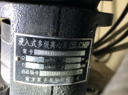 面對客戶詢問南方泵業產品質量會不會有問題，如何解答呢？