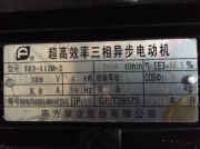 怎么降低南方不銹鋼離心泵的能耗？